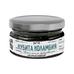 Табак для кальяна Dogma (без ароматики) - Кубита Коламбия (Кожа, Лимон, Березовый сок) 20 гр