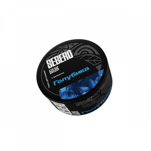 Табак для кальяна Sebero Black - Blueberry (Голубика) 25 гр