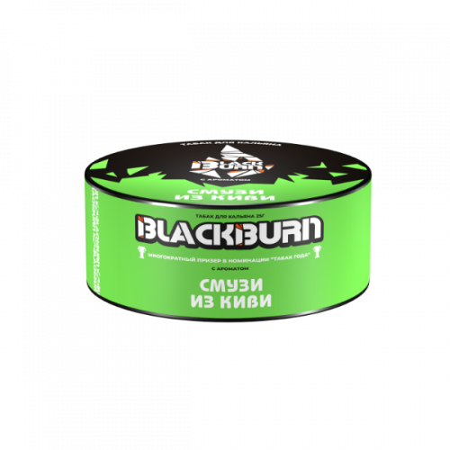 Табак для кальяна Black Burn - KiwiStoner (Киви) 25 гр