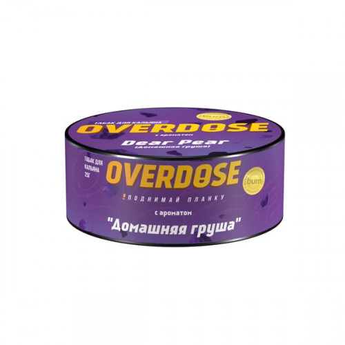 Табак для кальяна Overdose - Dear Pear (Домашняя Груша) 25 гр