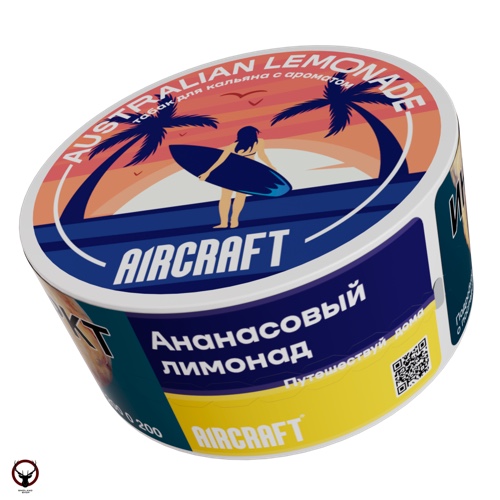 Табак для кальяна Aircraft ML - Australian Lemonade (Ананасовый Лимонад) 25 гр