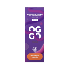 Ароматизатор OGGO Max - Маракуйя Ананас (на 30 мл)