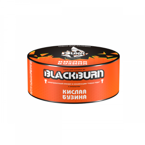 Табак для кальяна Black Burn - Elderberry Shock (Кислая Бузина) 25 гр