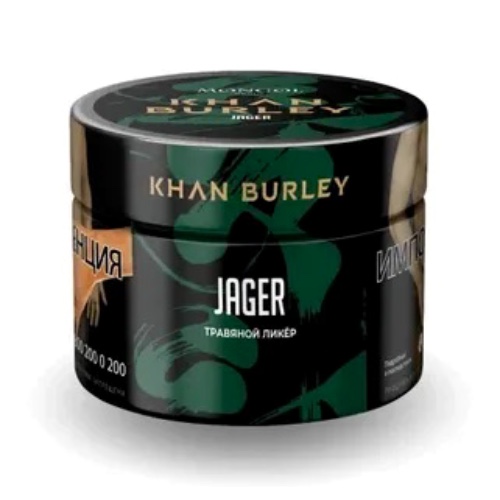 Табак для кальяна Khan Burley - Jager (Травяной Ликёр) 40 гр
