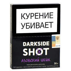Табак для кальяна Dark Side Shot - Азовский (Дыня Груша Суфле) 30 гр