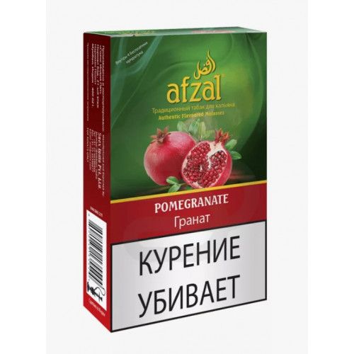 Табак для кальяна Afzal - Pomegranate (Гранат) 40 гр