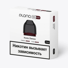 Картридж PLONQ Meta - Кола Лимон (М)