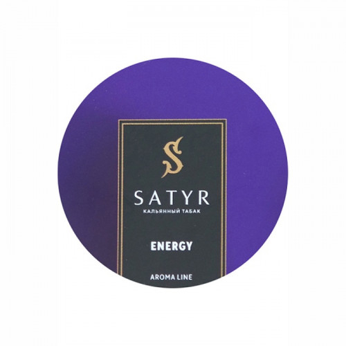 Табак для кальяна Satyr - Energy (Энергетик) 25 гр