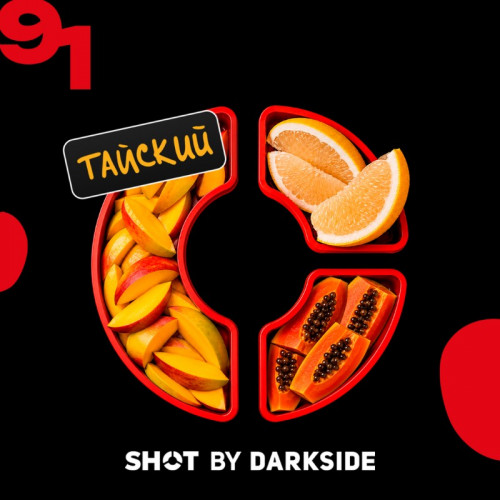 Табак для кальяна Dark Side Shot - 91 Помело Манго Папайя 25 гр