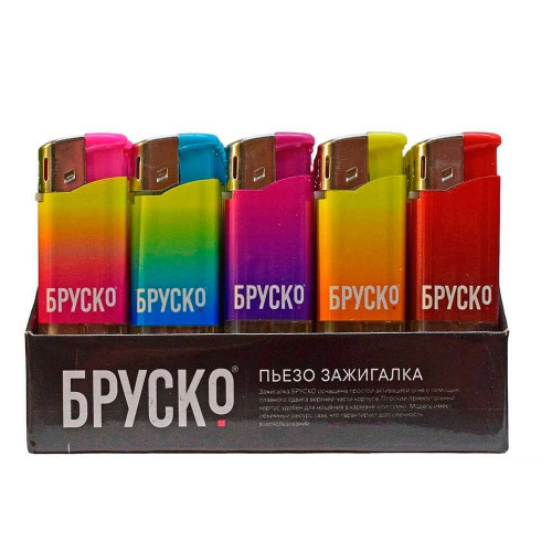 Зажигалка Бруско