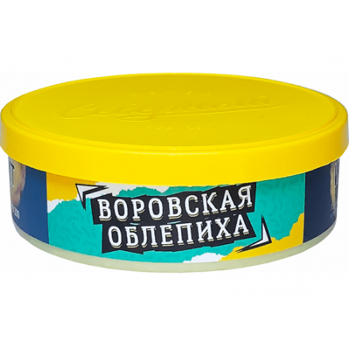Табак для кальяна Северный - Воровская Облепиха 100 гр
