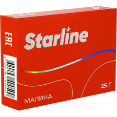 Табак для кальяна Starline - Малина 25 гр