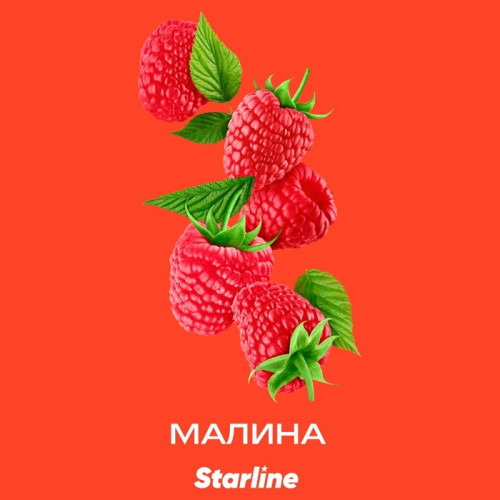 Табак для кальяна Starline - Малина 25 гр