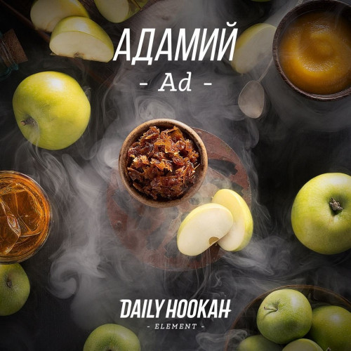 Табак для кальяна Daily Hookah - Адамий 60 гр