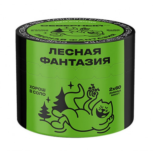 Табак для кальяна Северный - Лесная Фантазия (Ягоды Хвоя) 40 гр