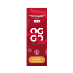 Ароматизатор OGGO Cherry - Кислый Вишневый Лимонад (на 30 мл)