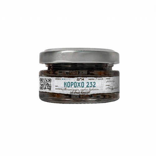 Табак для кальяна Dogma (без ароматики) - Крохо 232 (Светлый Улун, Сырая Береста) 20 гр