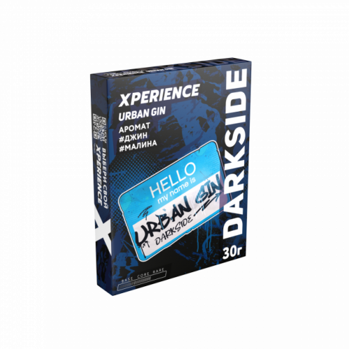 Табак для кальяна Dark Side Xperience - Urban Gin (Джин Малина) 30 гр