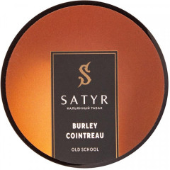 Табак для кальяна Satyr - Burley Cointreau (Бёрли Коньяк) 25 гр