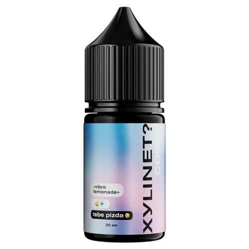 Жидкость XYLINET Cold - Vibro Lemonade (Лимонад Груша) 30 мл 20 мг