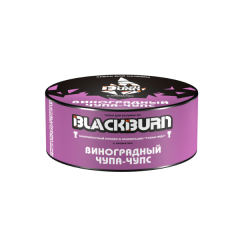 Табак для кальяна Black Burn - Chupa Graper (Виноградная Газировка) 25 гр