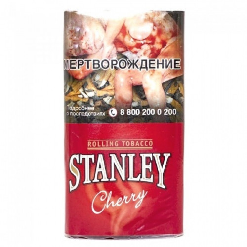 Табак STANLEY сигаретный - Cherry