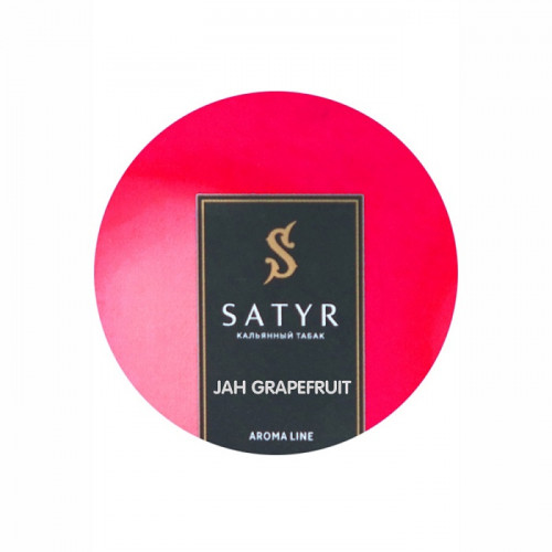 Табак для кальяна Satyr - Jah Grapefruit (Грейпфрут) 25 гр