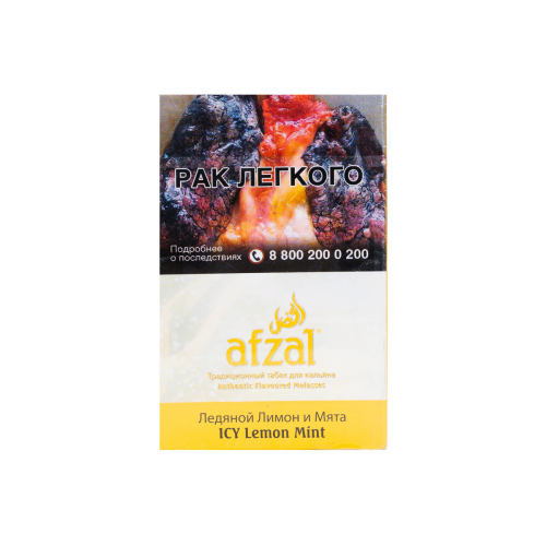 Табак для кальяна Afzal - Icy Lemon Mint (Ледяной Лимон Мята) 40 гр