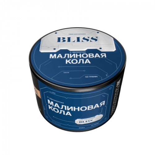 Табак для кальяна Bliss - Малиновая Кола 40 гр