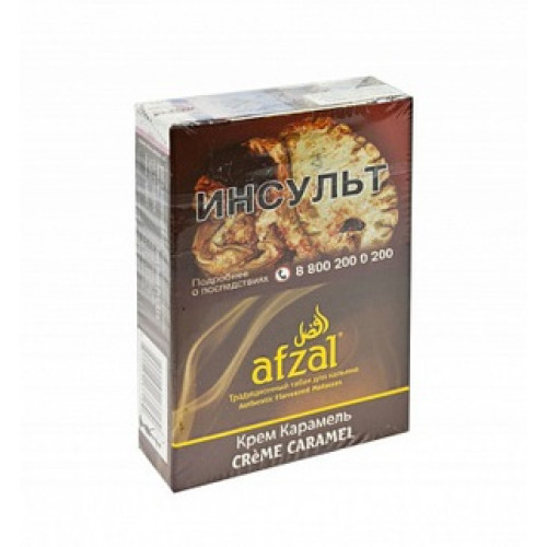 Табак для кальяна Afzal - Creme Caramel (Крем Карамель) 40 гр