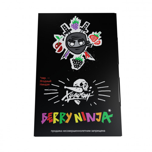 Табак для кальяна Хулиган - Berry Ninja (Лесные Ягоды) 25 гр