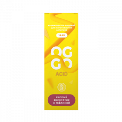 Ароматизатор OGGO Acid - Кислый Энергетик с Малиной (на 30 мл)