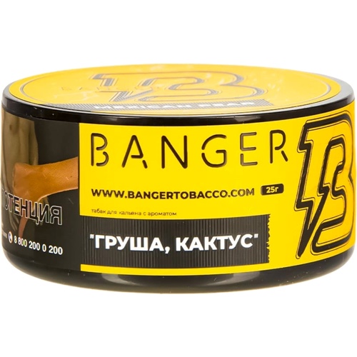 Табак для кальяна Banger - Mexican Pear (Груша Кактус) 25 гр