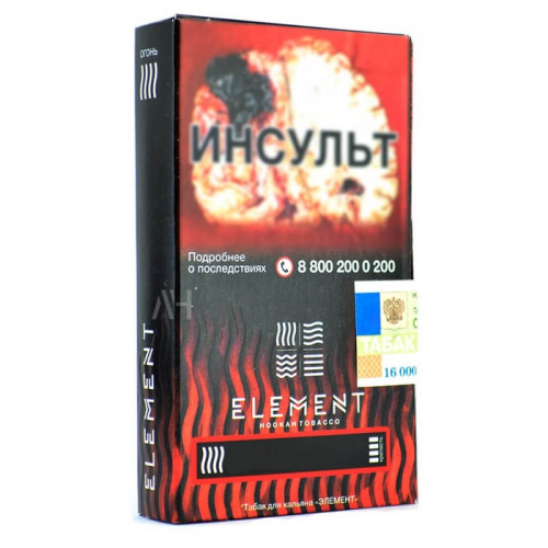 Табак для кальяна Element (Fire) - Base (Безаромка) 25гр