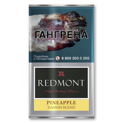 Табак Redmont - Pineapple