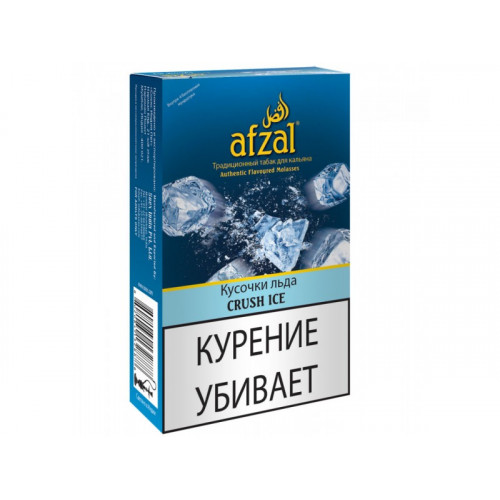 Табак для кальяна Afzal - Crush Ice (Кусочки Льда) 40 гр