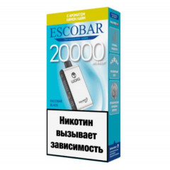 Escobar Blade 20000 - Лимон Лайм (М)