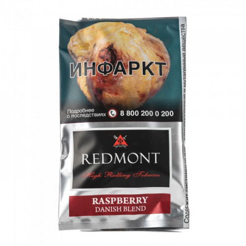 Табак Redmont - Raspberry