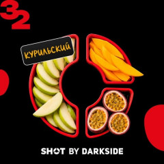 Табак для кальяна Dark Side Shot - 32 Манго Яблоко Маракуйя 25 гр
