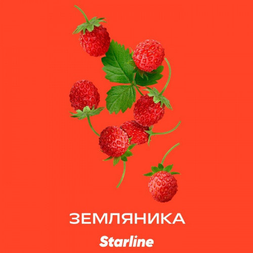 Табак для кальяна Starline - Земляника 25 гр