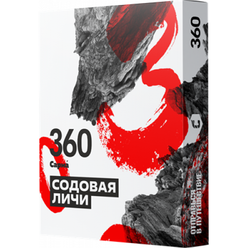 Табак для кальяна Сарма 360 Крепкая - Содовая Личи 25 гр