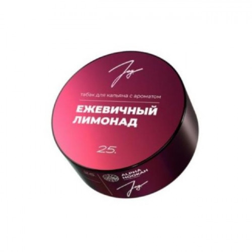 Табак для кальяна Joy - 25. Ежевичный Лимонад 25 гр
