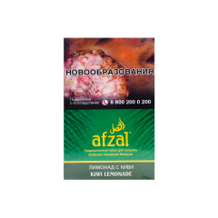 Табак для кальяна Afzal - Kiwi Lemonade (Лимонад с Киви) 40 гр