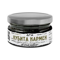 Табак для кальяна Dogma (без ароматики) - Кубита Кармен (Сырой Орех, Бастурма, Чили) 20 гр