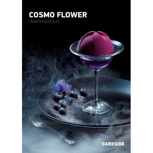 Табак для кальяна Dark Side (Core) - Cosmo Flower (Черника Сирень) 25 гр