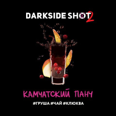 Табак для кальяна Dark Side Shot - Камчатский (Груша Чай Клюква) 30 гр
