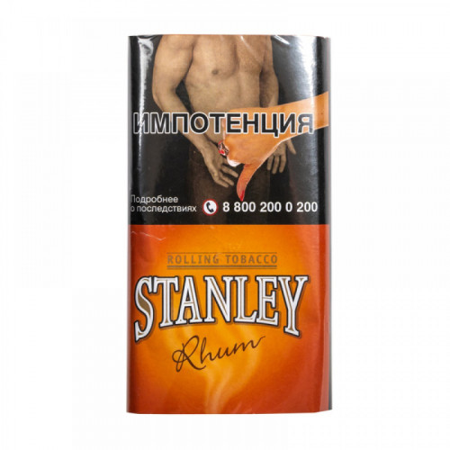 Табак STANLEY сигаретный - Rhum