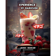Табак для кальяна Dark Side Xperience - Bana-Nascar (Банан Клубника) 25 гр