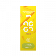 Ароматизатор OGGO Acid - Кислая Лимонная Содовая (на 30 мл)