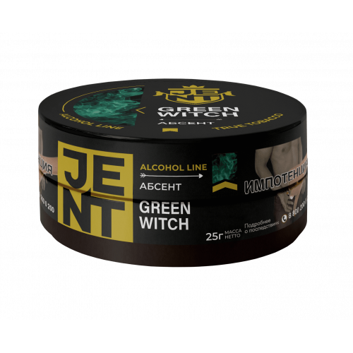 Табак для кальяна Jent Alcohol - Green Witch (Абсент) 25 гр